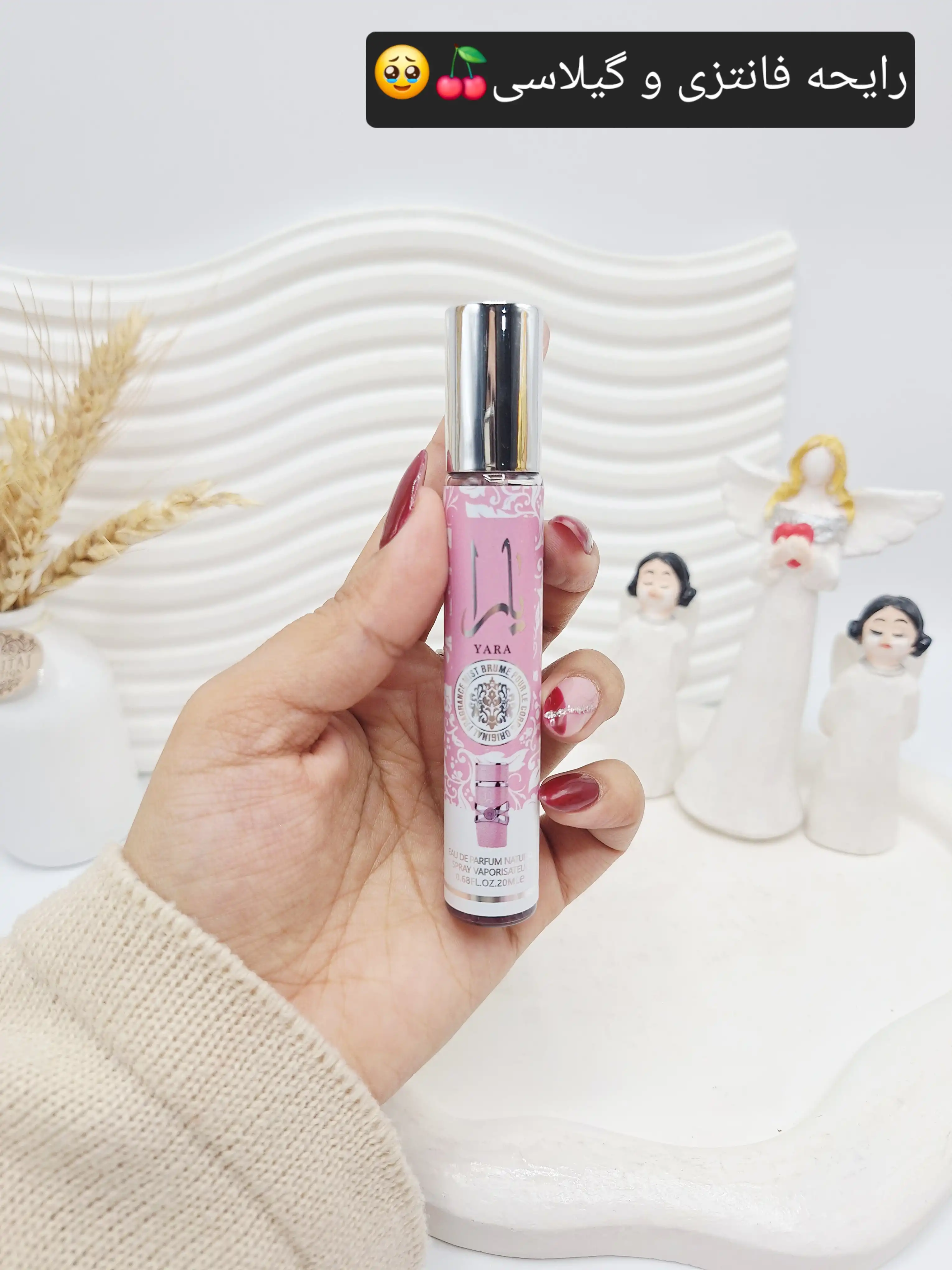 عطر قلمی یارا حجم 20 میل ( صورتی ) کد 2001