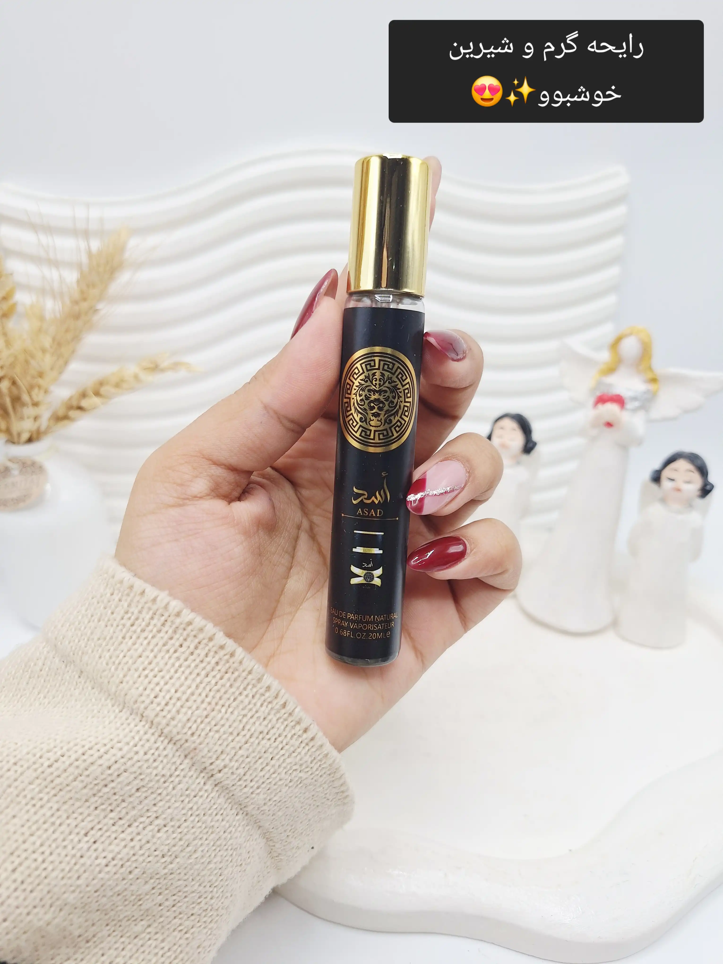 عطر قلمی أسد حجم 20 میل ( مشکی ) کد 2006