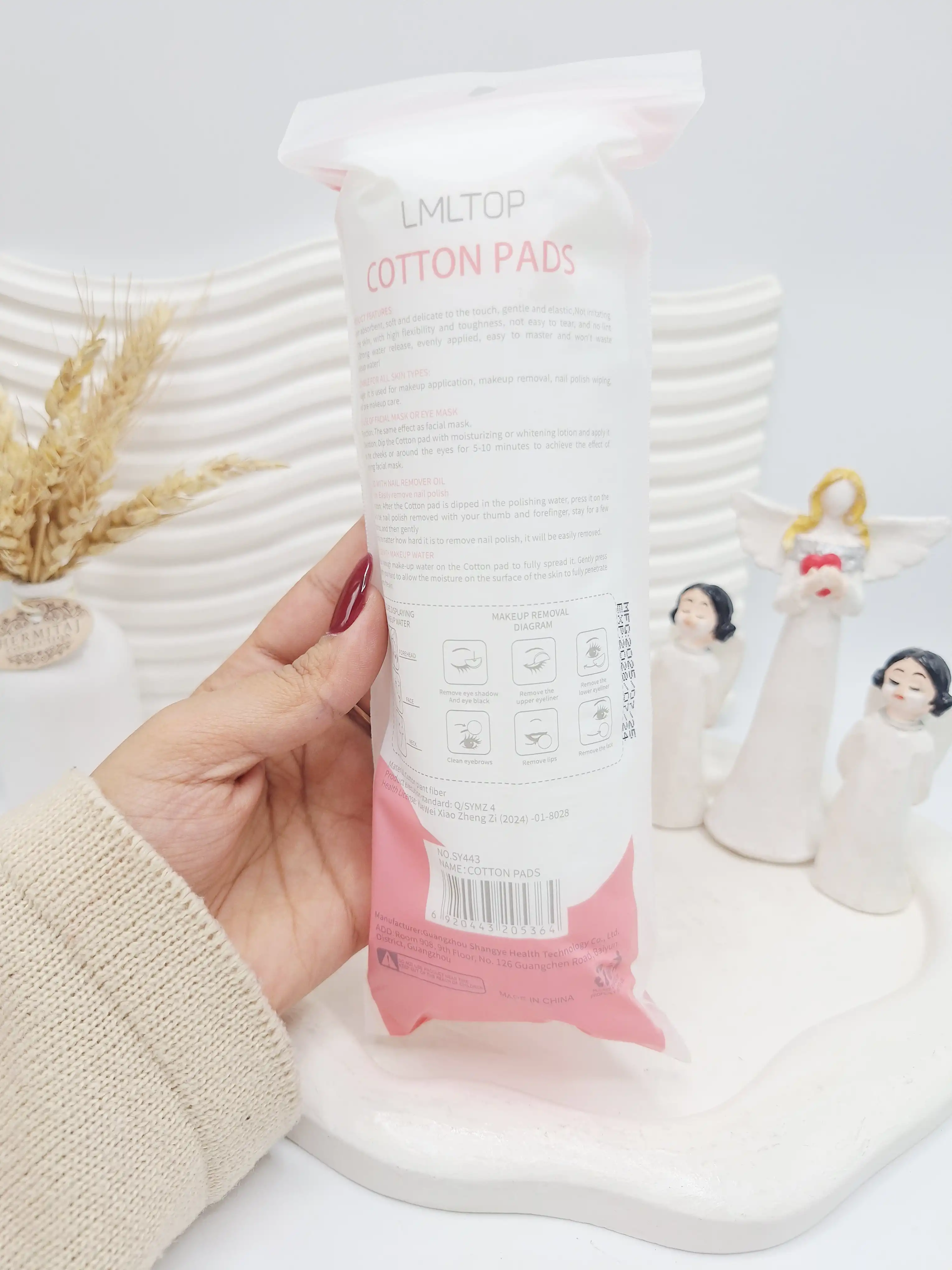 پد گرد پنبه ای آرایشی 80 تایی برند  COSMETIC COTTON کد 443
