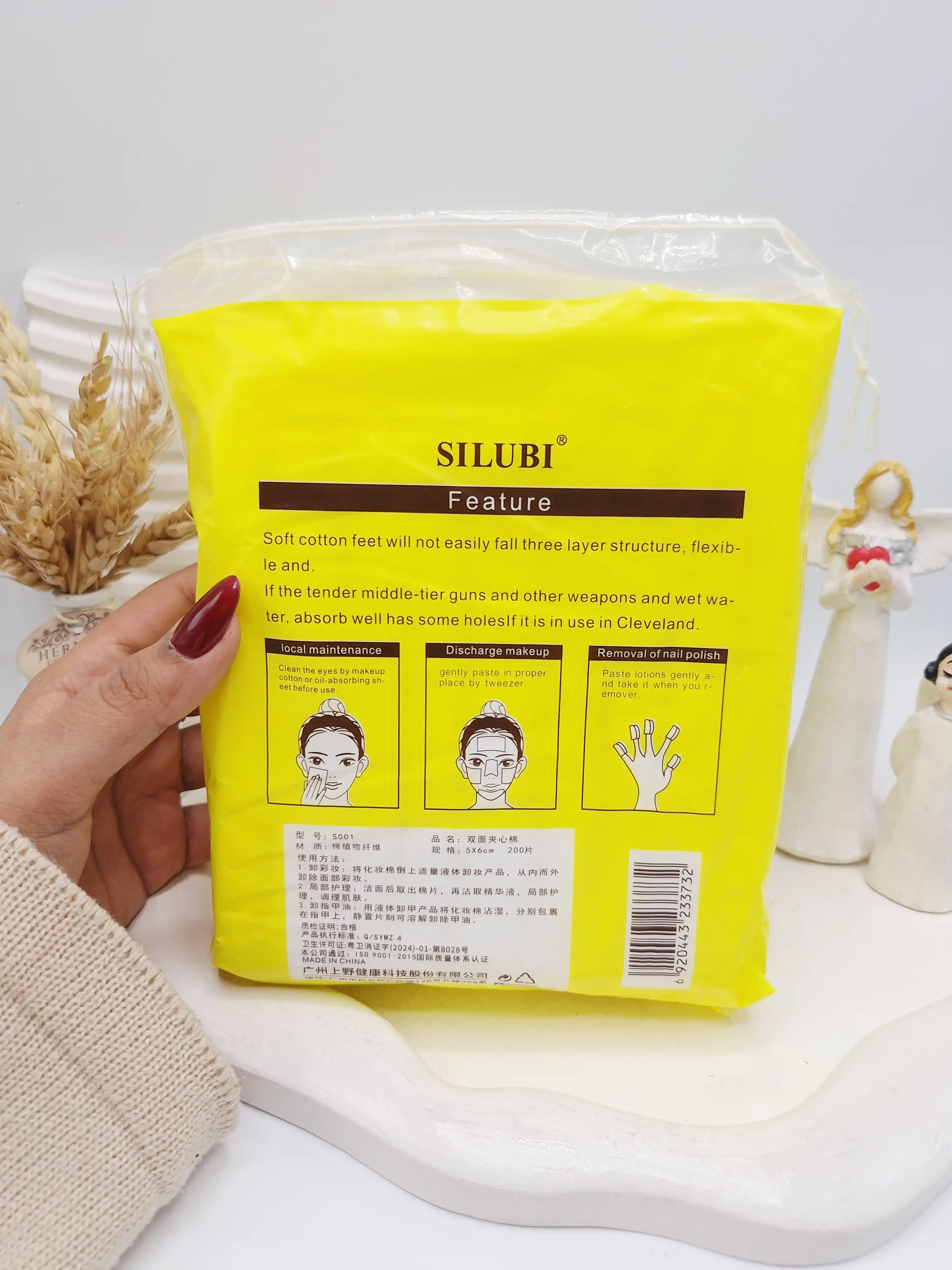 پد پنبه ای 3 لایه 200 عددی برند MAKE UP COTTON کد 3732
