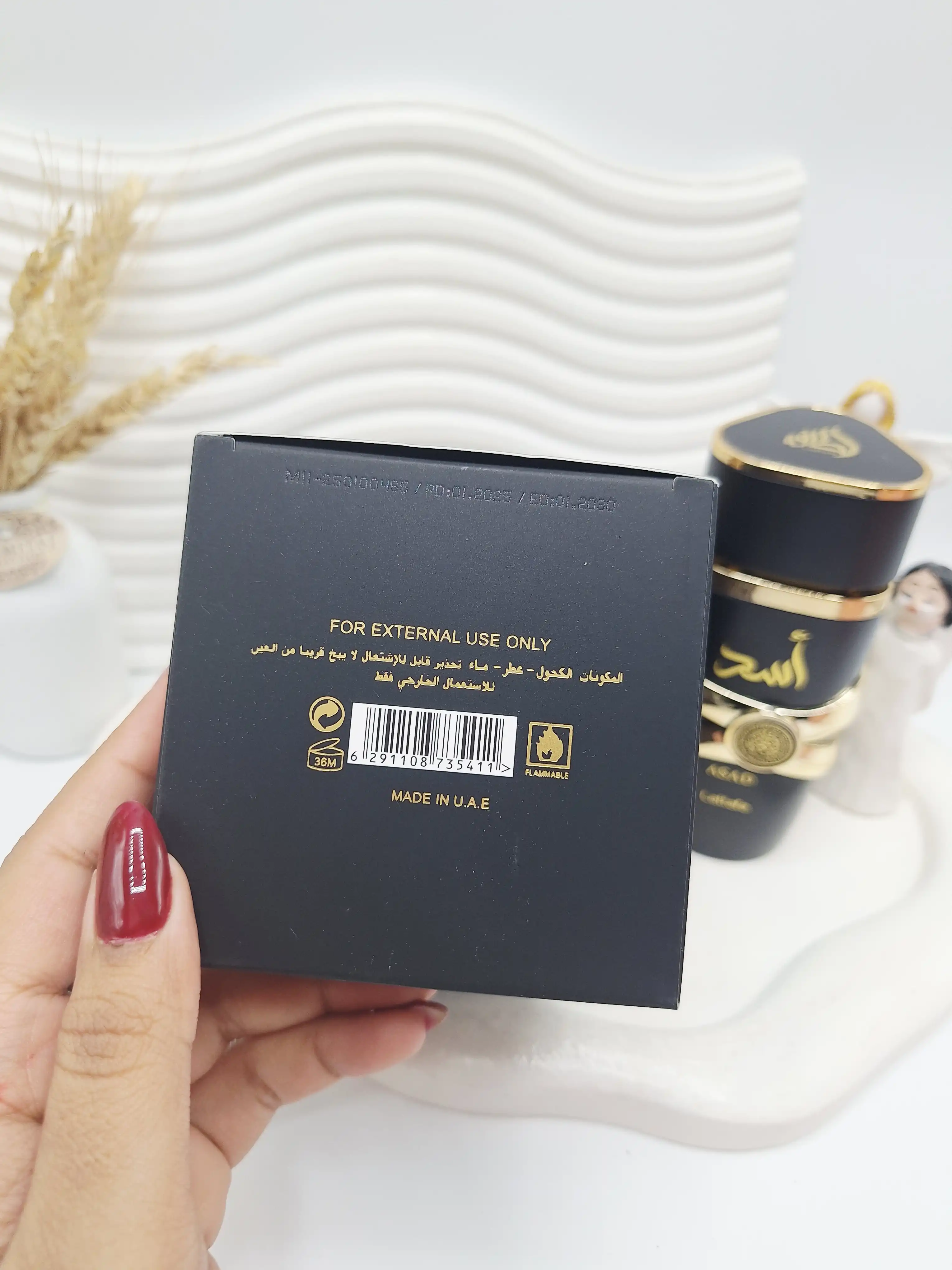 ادکلن مردانه اسد مشکی حجم ۱۰۰ میل اسکنردار ساخت امارات کد 5411