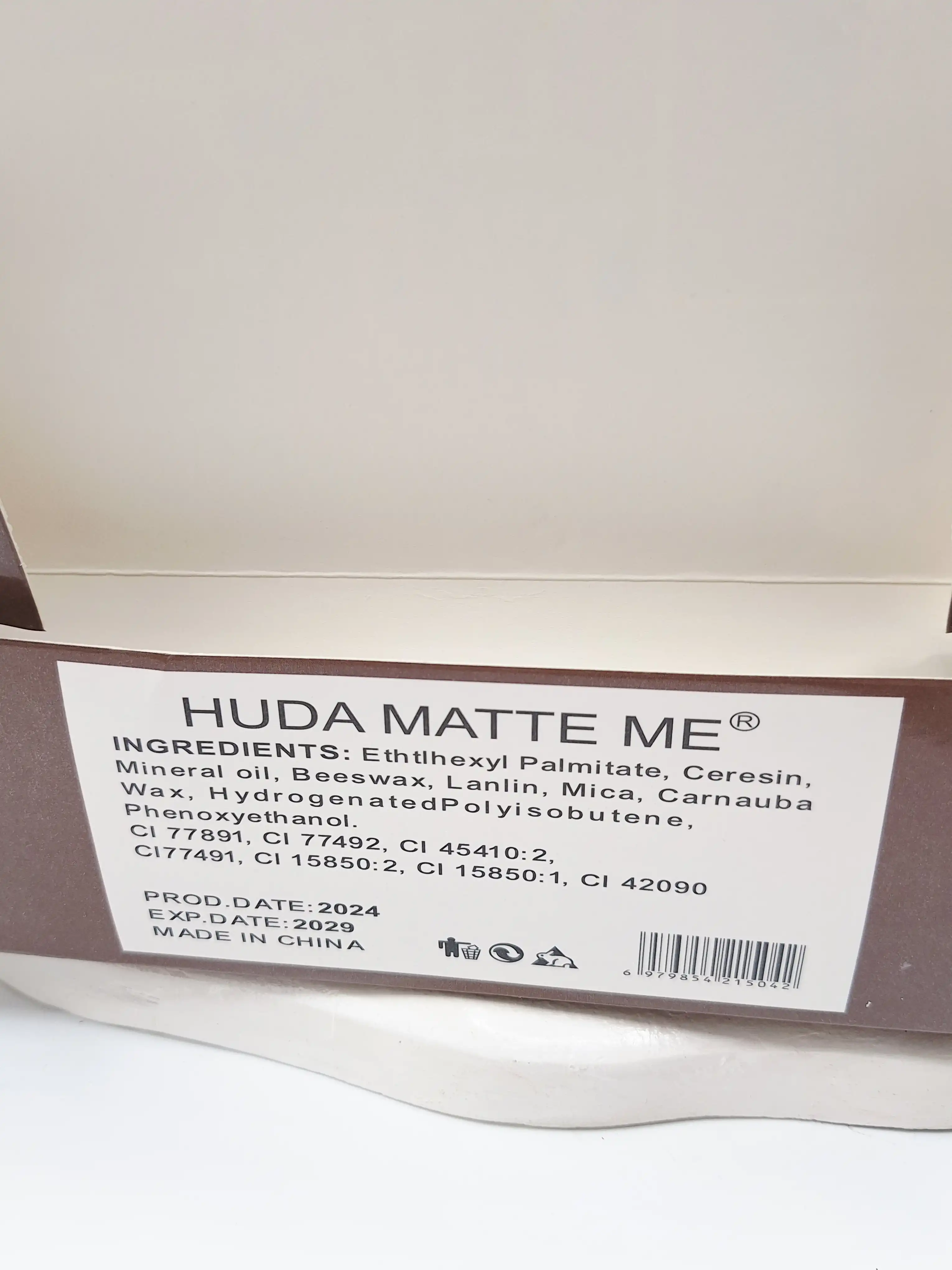 تینت لب و گونه قهوه ای طرح آیس پک نوشیدنی برند HUDA MATTE ΜΕ کد 523تینت لب و گونه قهوه ای طرح آیس پک نوشیدنی برند HUDA MATTE ΜΕ کد 523