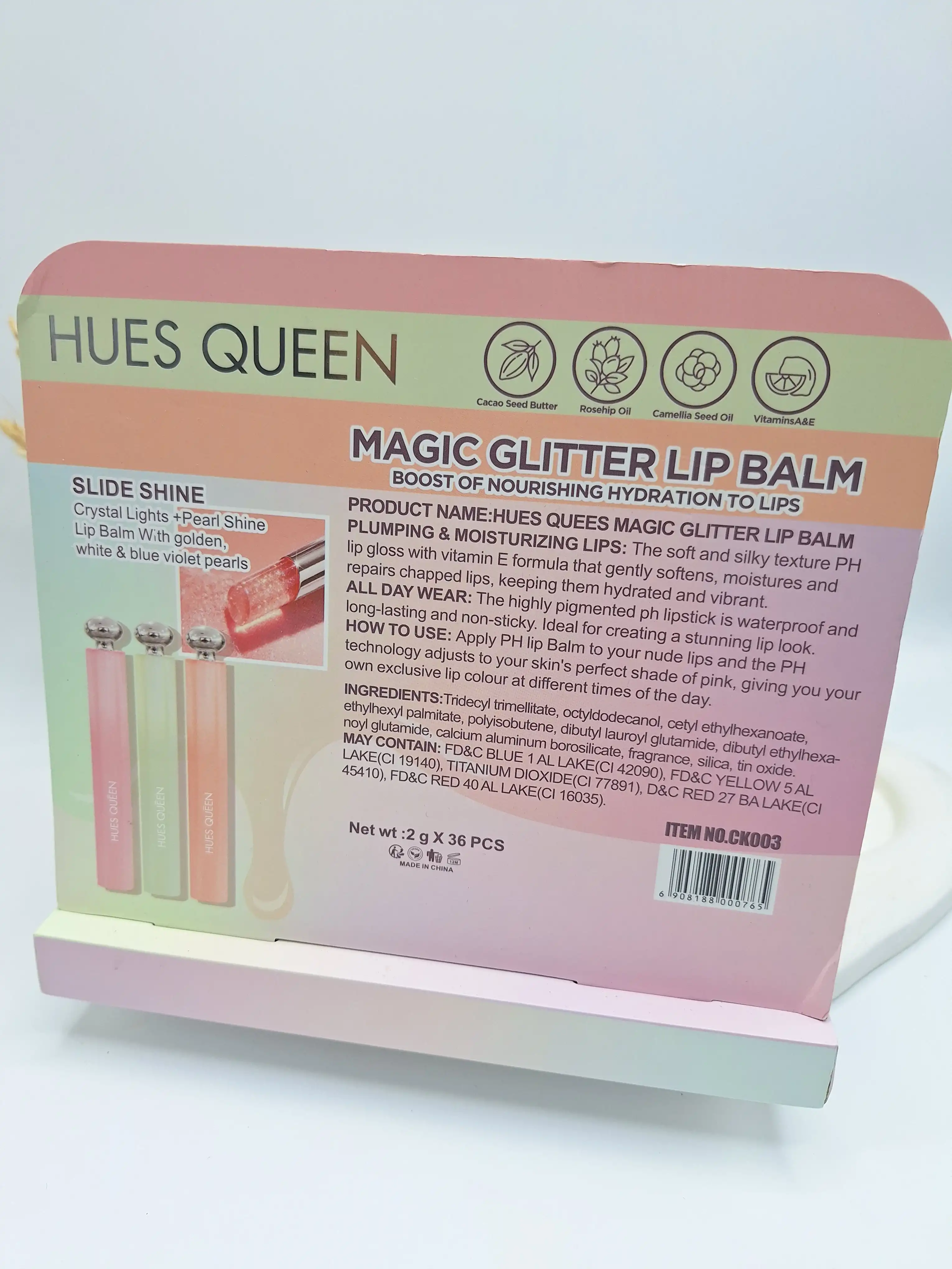 بالم لب ادایی گلیتری کهکشانی برند HUES QUEEN کد 0765