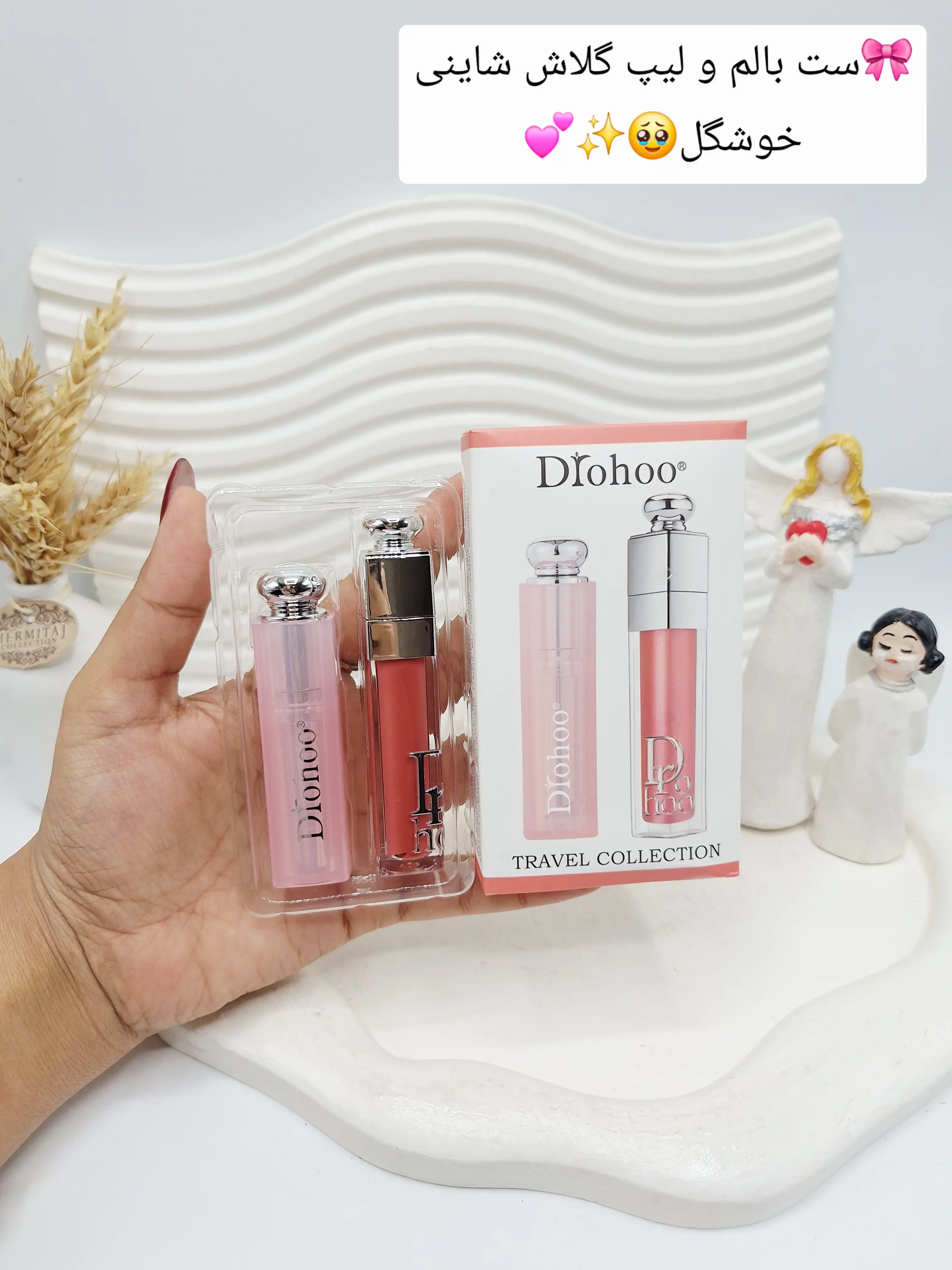 پک دوتایی لیپ گلاس و رژ مایع طرح دیور Drohoo کد 1506