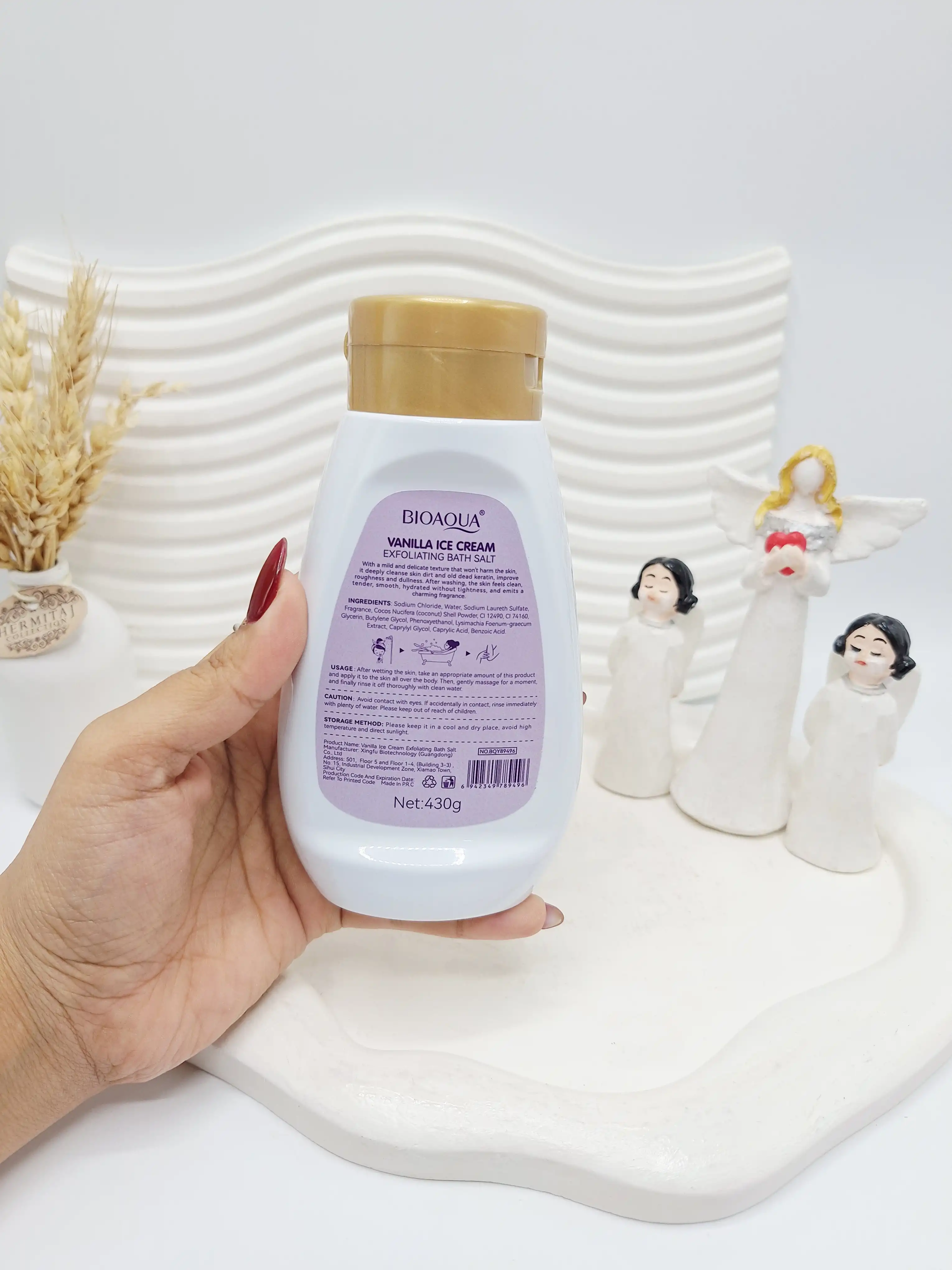 نمک حمام لایه بردار بیوآکوا با رایحه وانیل بستنی حجم 430 گرم کد 9496