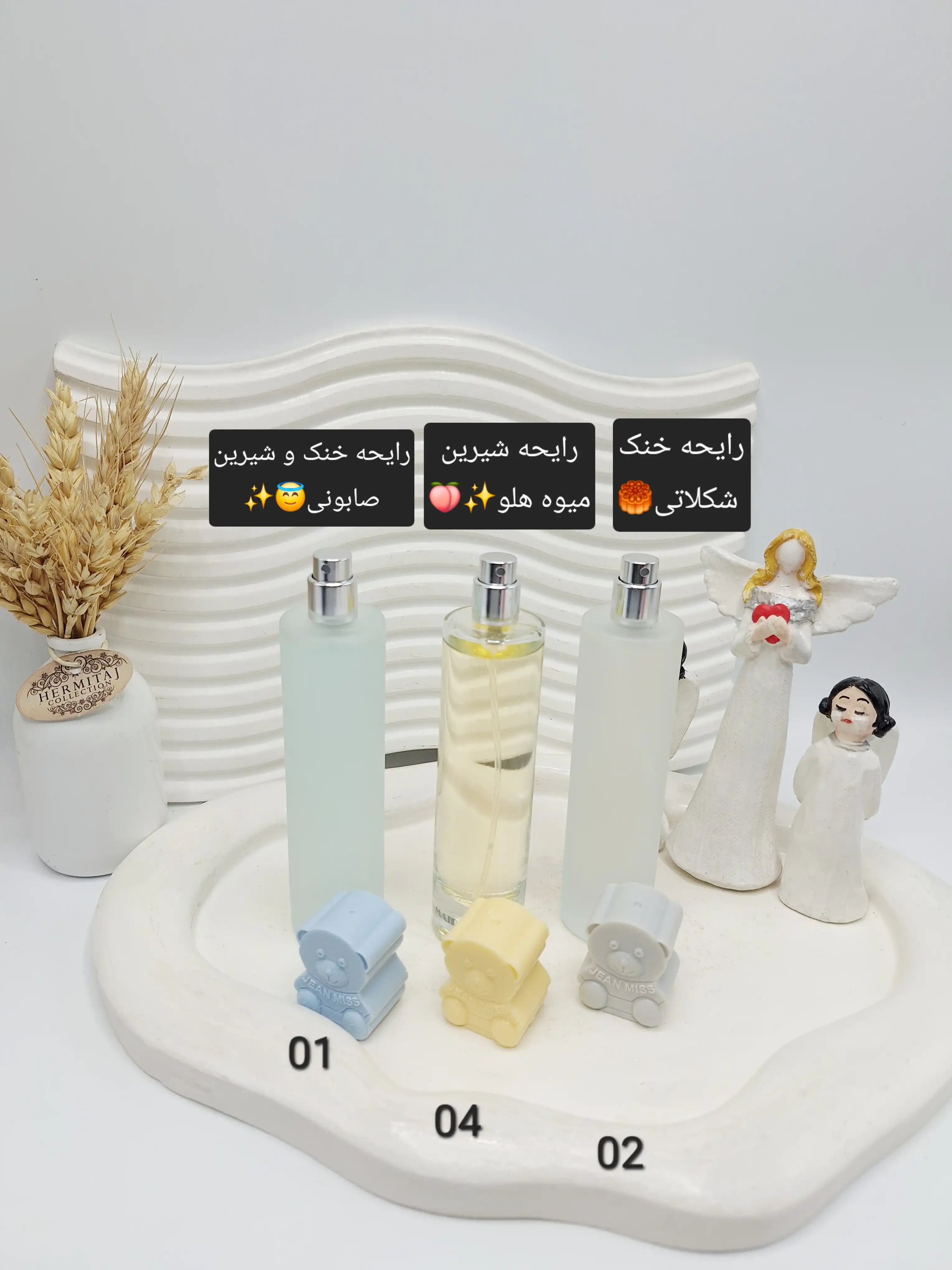 عطر زنانه‌ خرسی 50 میل برند MAIDEN ANNA کد 3180