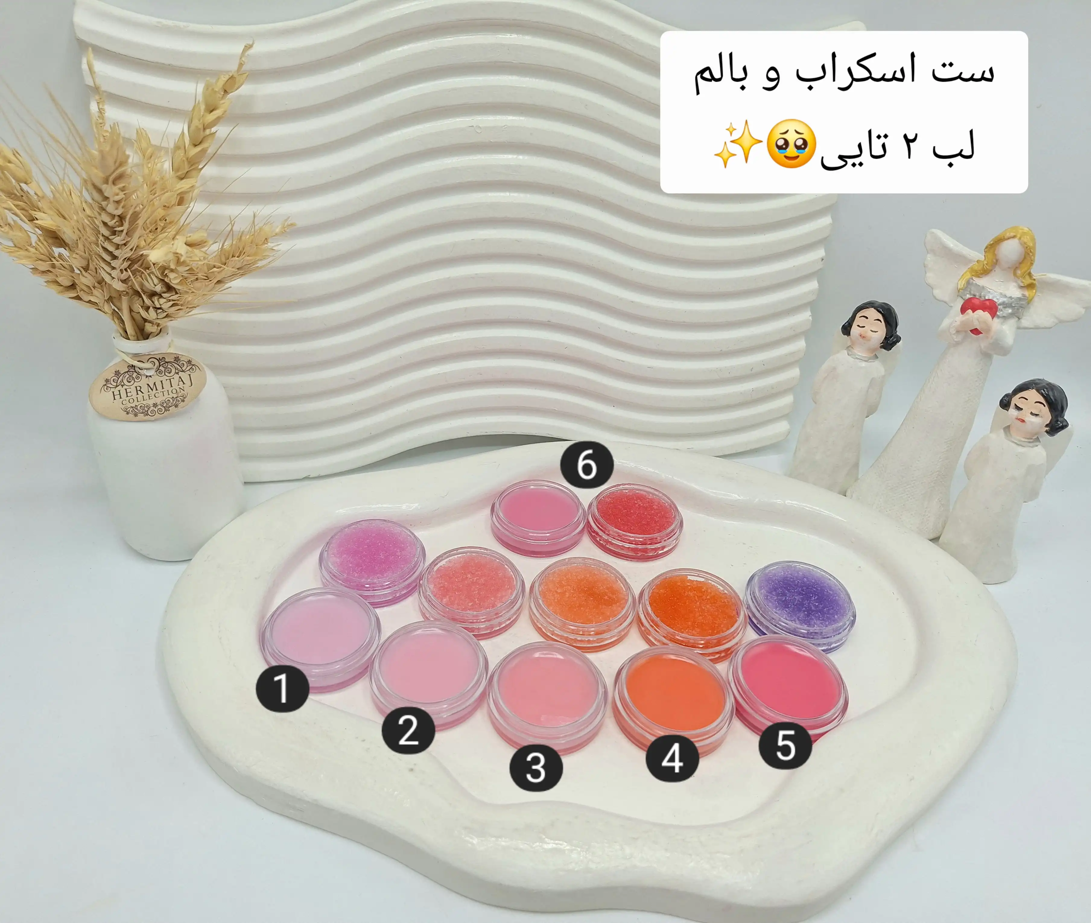 ماسک لب و اسکراب دوتایی برند بیلیون بیوتی کد 80084