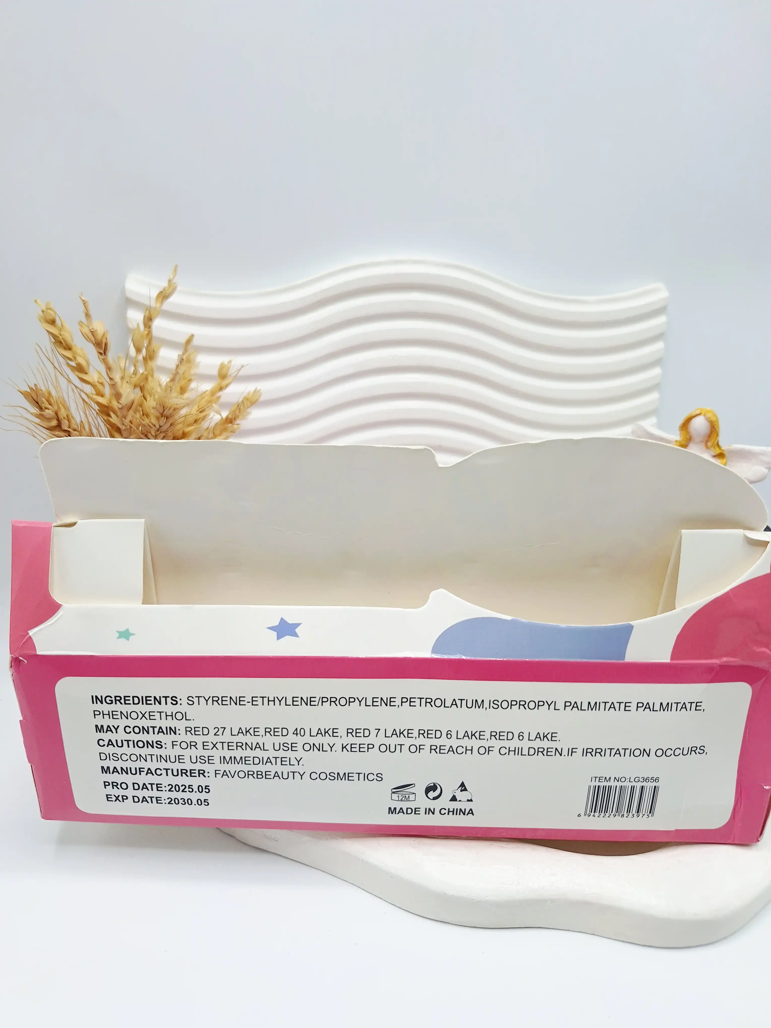 برق لب حرارتی لبوبو طرح قفل برند FAVORBEAUTY کد 3656