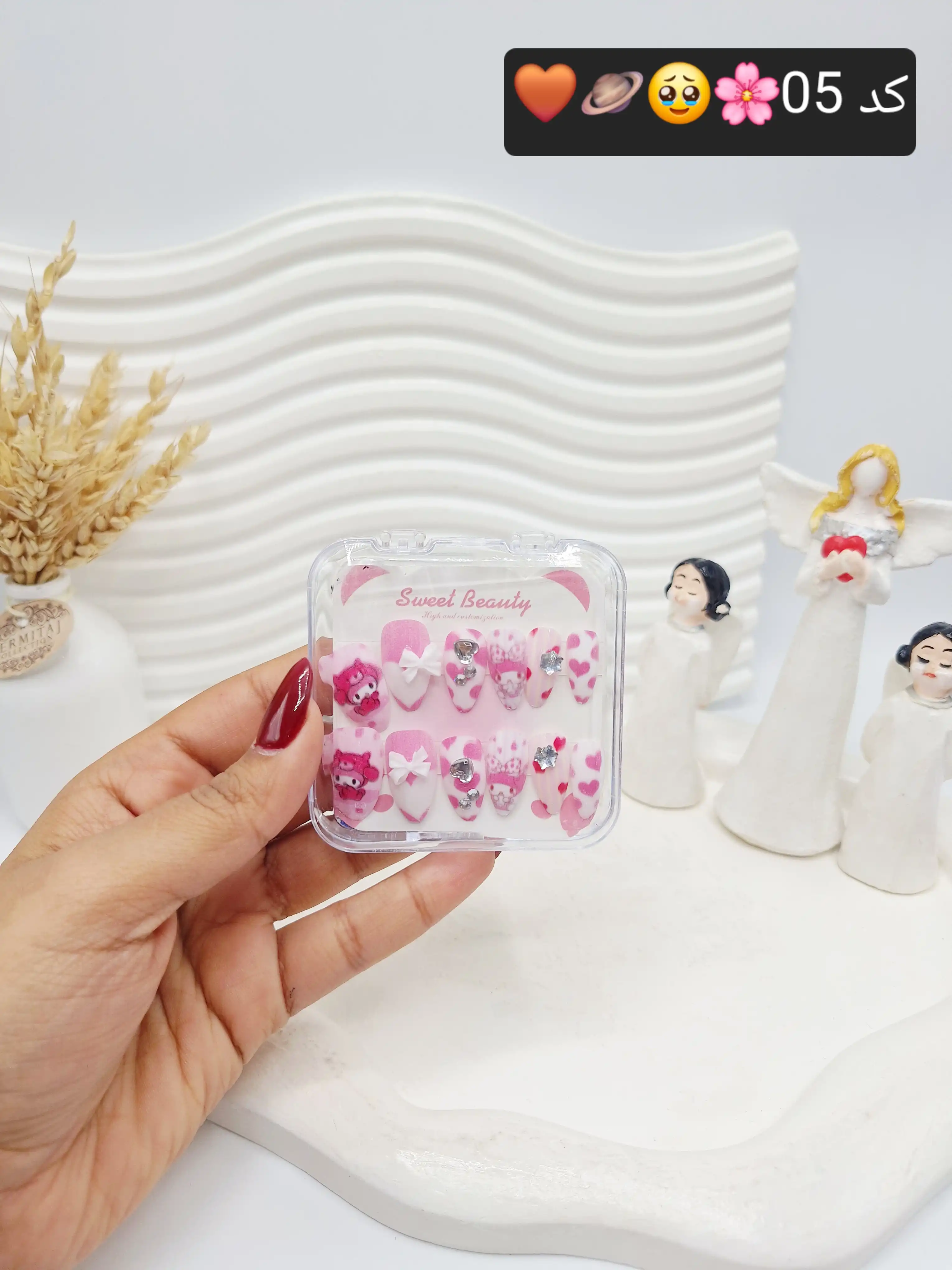 ناخن مصنوعی جذاب کرومی کد 1984