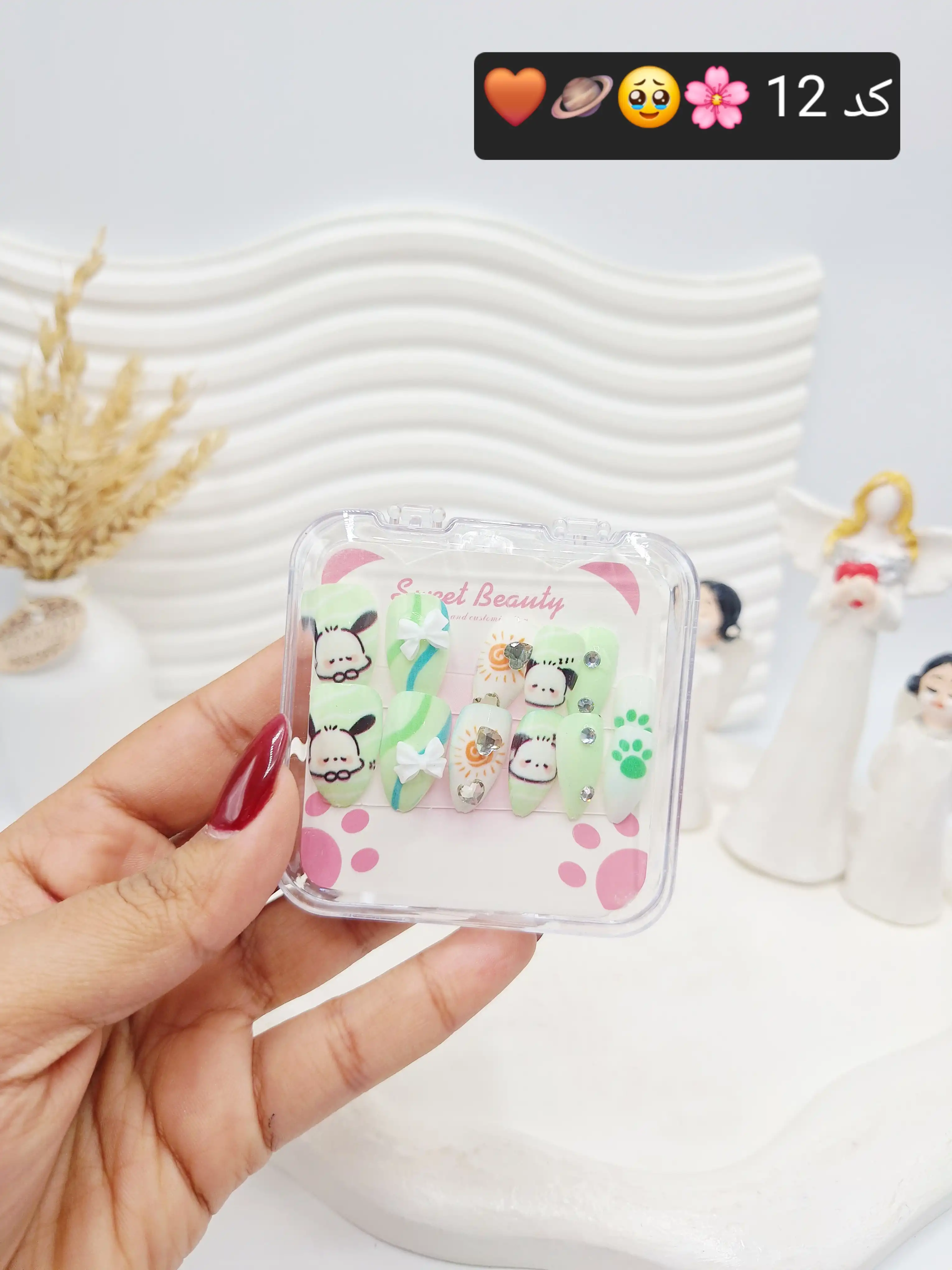 ناخن مصنوعی جذاب کرومی کد 1984