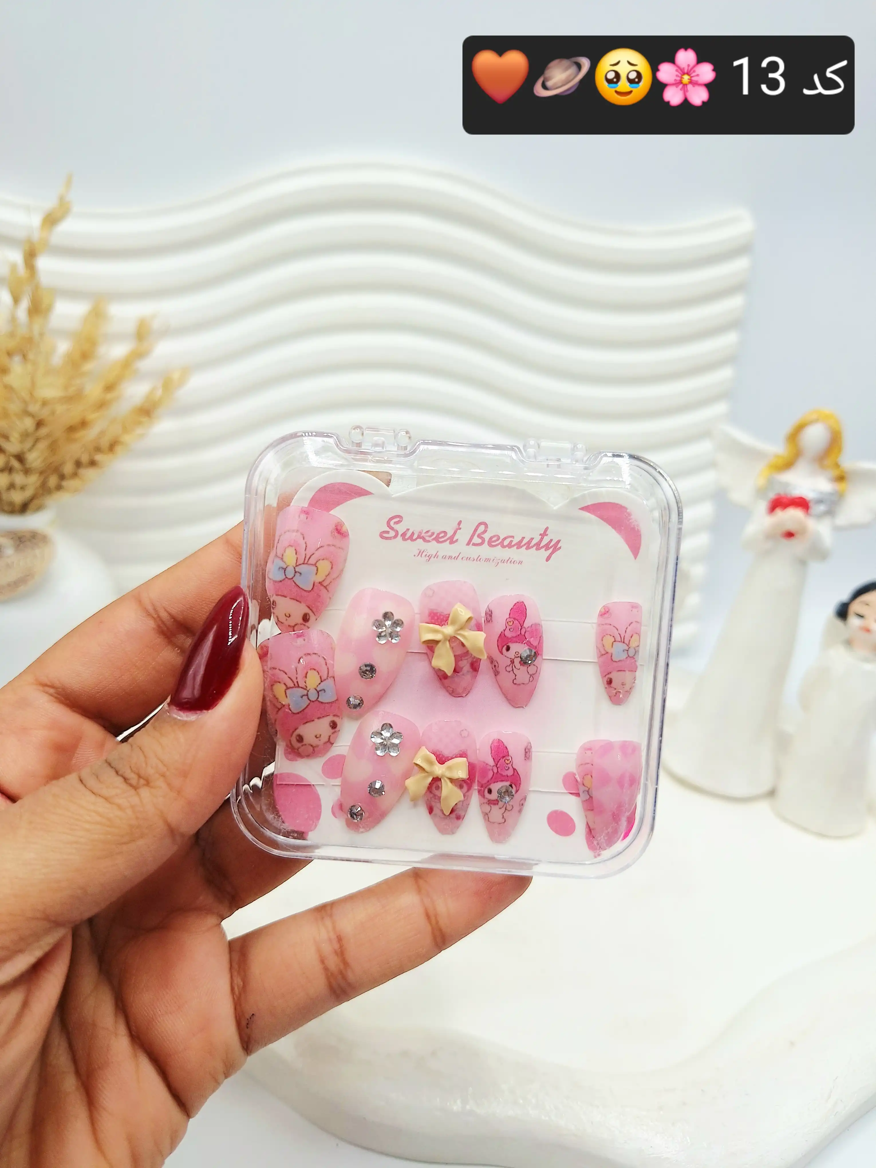 ناخن مصنوعی جذاب کرومی کد 1984