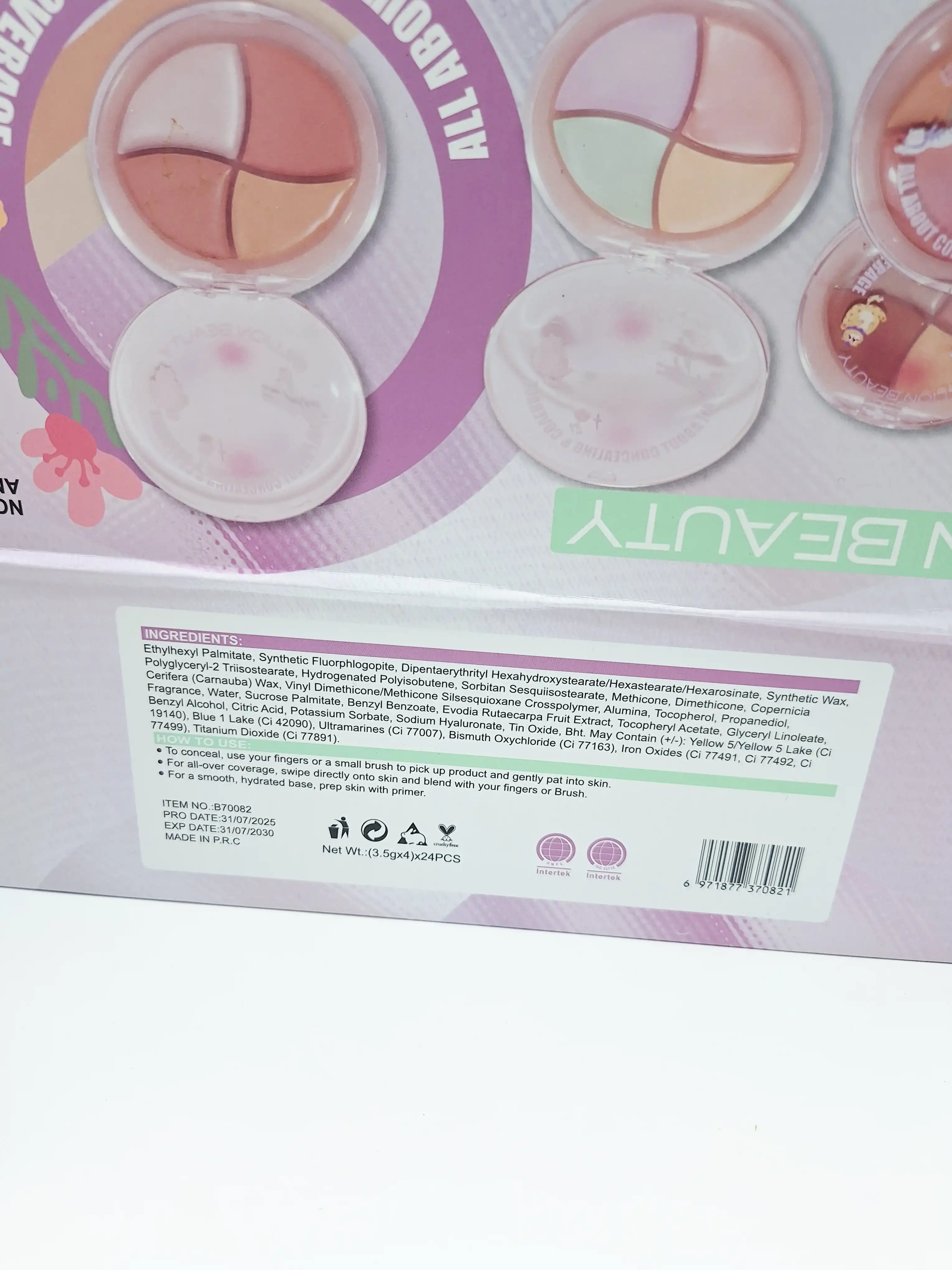 کانسیلر 4 تایی طرح دایره ای برند بیلیون بیوتی کد 0821