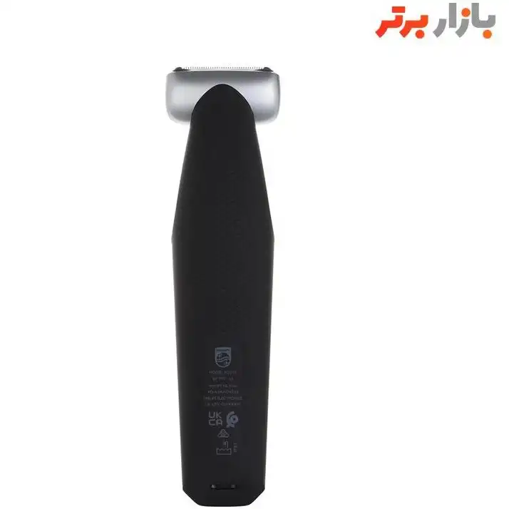ماشین اصلاح موی بدن Philips مدل Series 5000