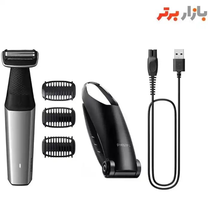 ماشین اصلاح موی بدن Philips مدل Series 5000