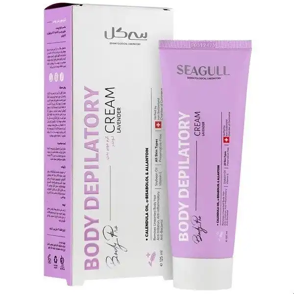 کرم موبر بدن Seagull مدل Lavender حجم 125 میلی‌لیتر