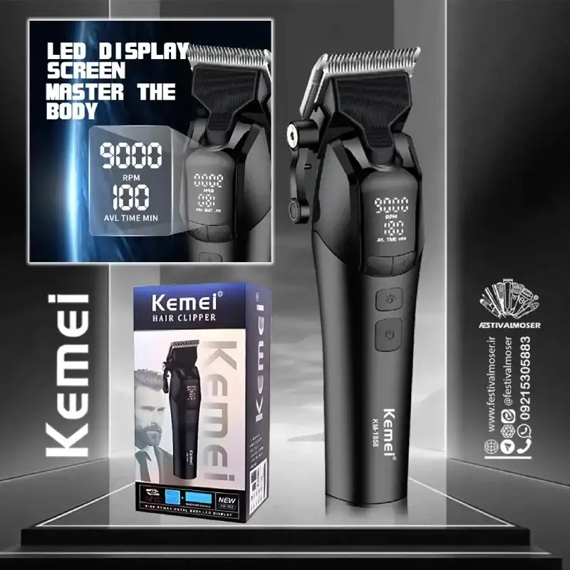 ماشین اصلاح موی سر و صورت Kemei مدل KM‑1858