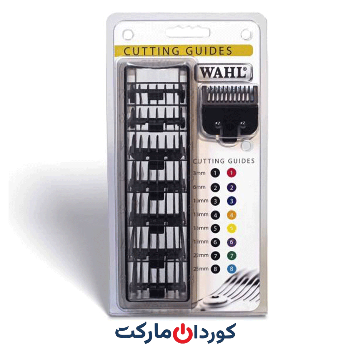 ست شانه ماشین اصلاح وال 8 عددی