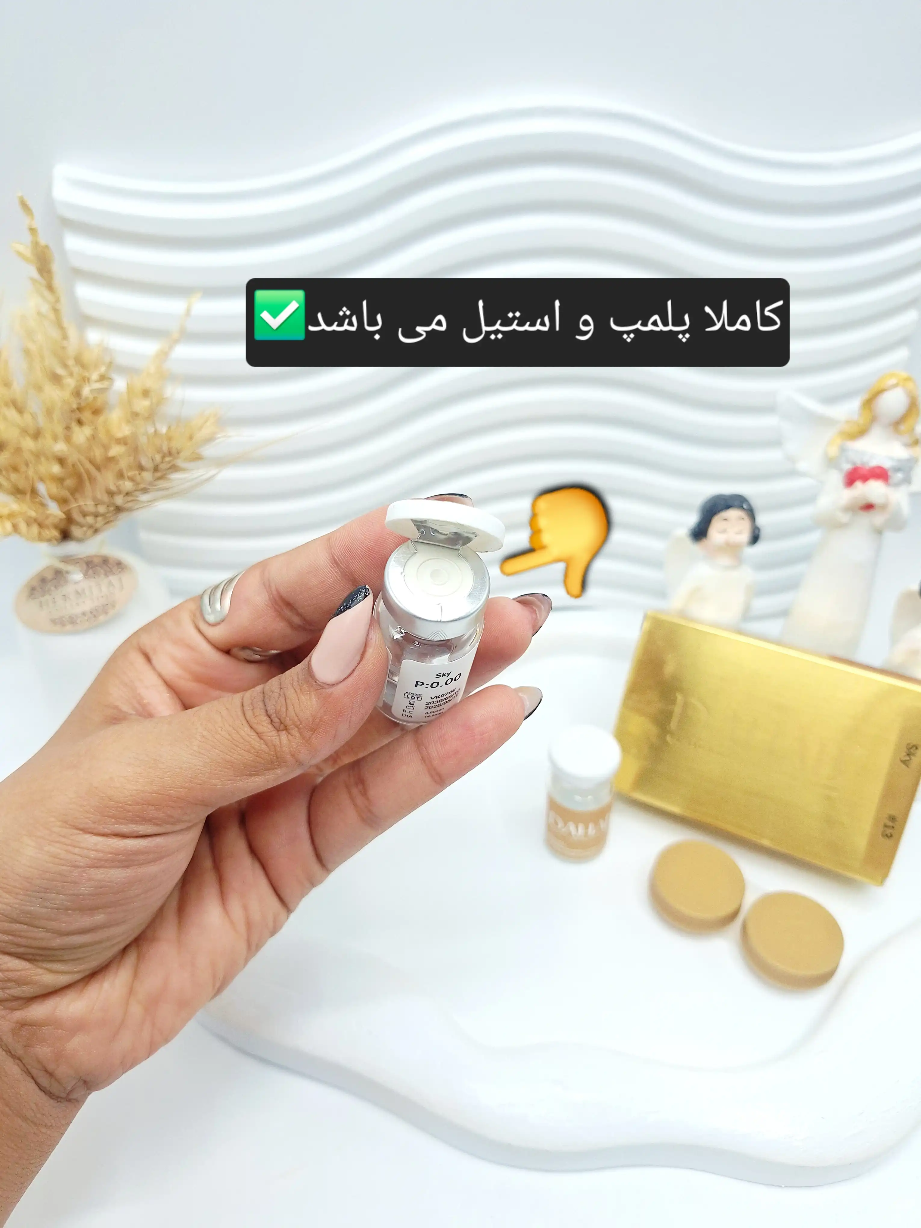 لنز چشم دهب روزانه با محلول شستشو ۱۲۰ میلی لیتر کد ۱۳ رنگ سبز مایل به طوسی عسلی روشن کد ۰۰۱۳