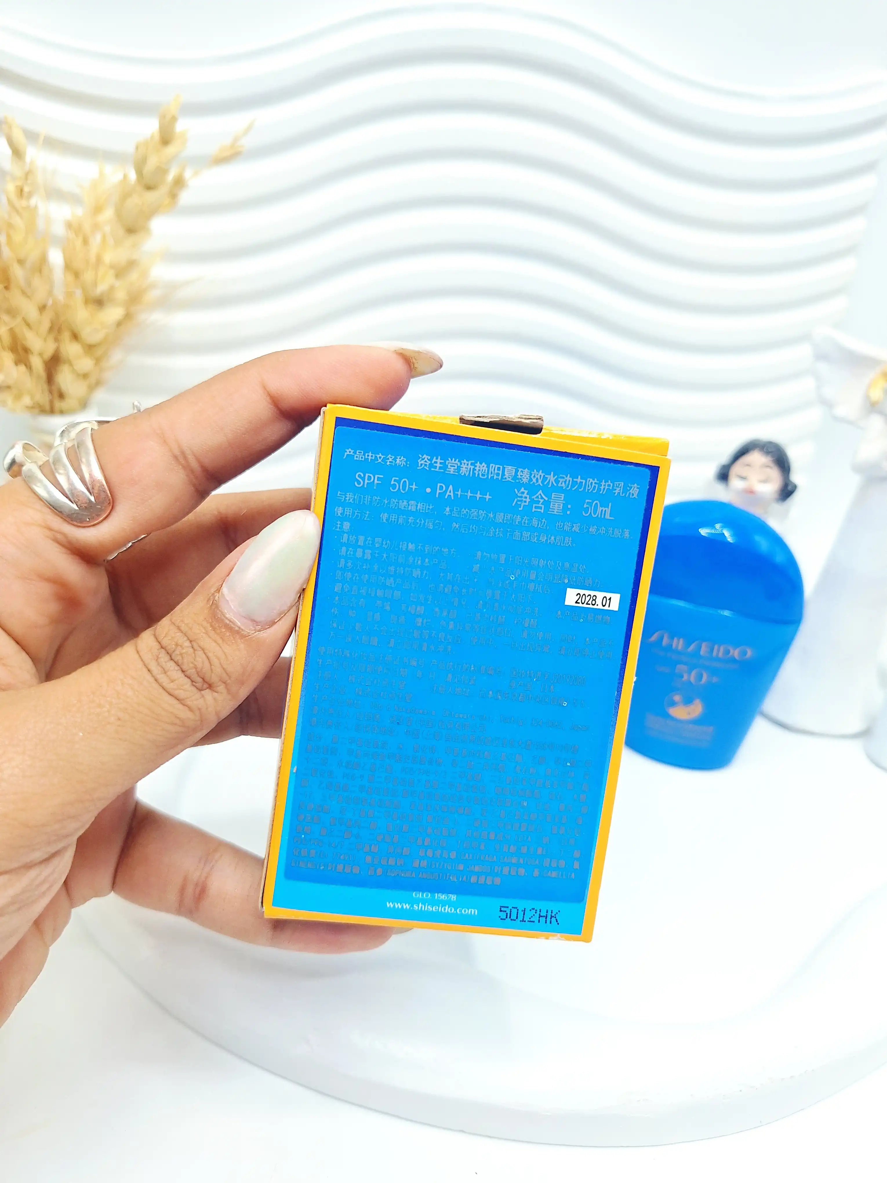ضد آفتاب بی رنگ SPF 50 برند SHISEIDO کد 5678