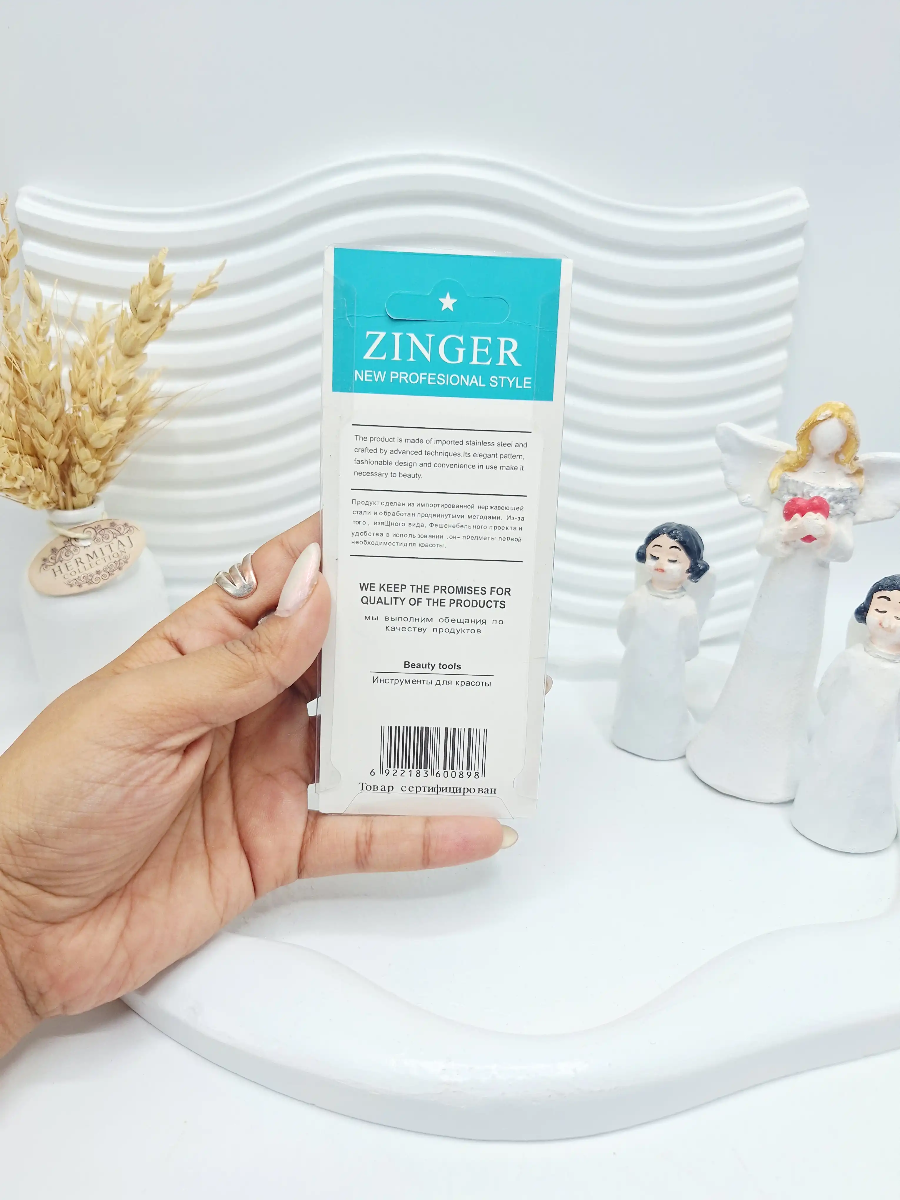 موچین فلزی مدل قیچی برند ZINGER کد 0898