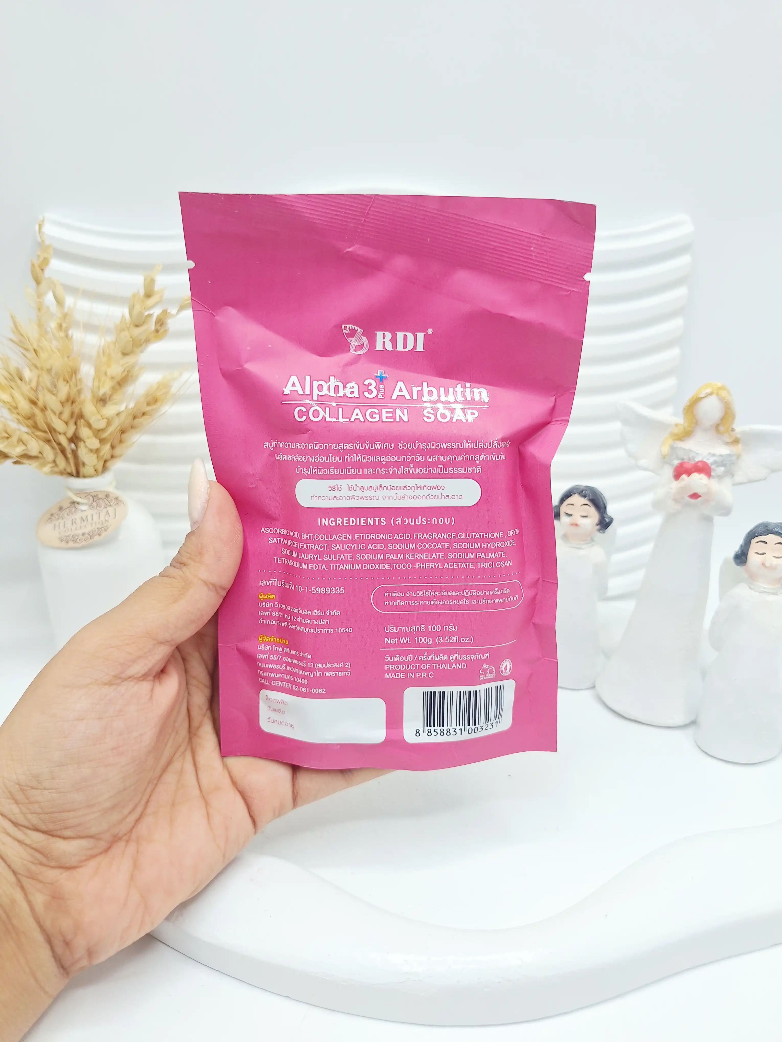 صابون ضد لک و روشن کننده Alpha  Arbutin کد 3231