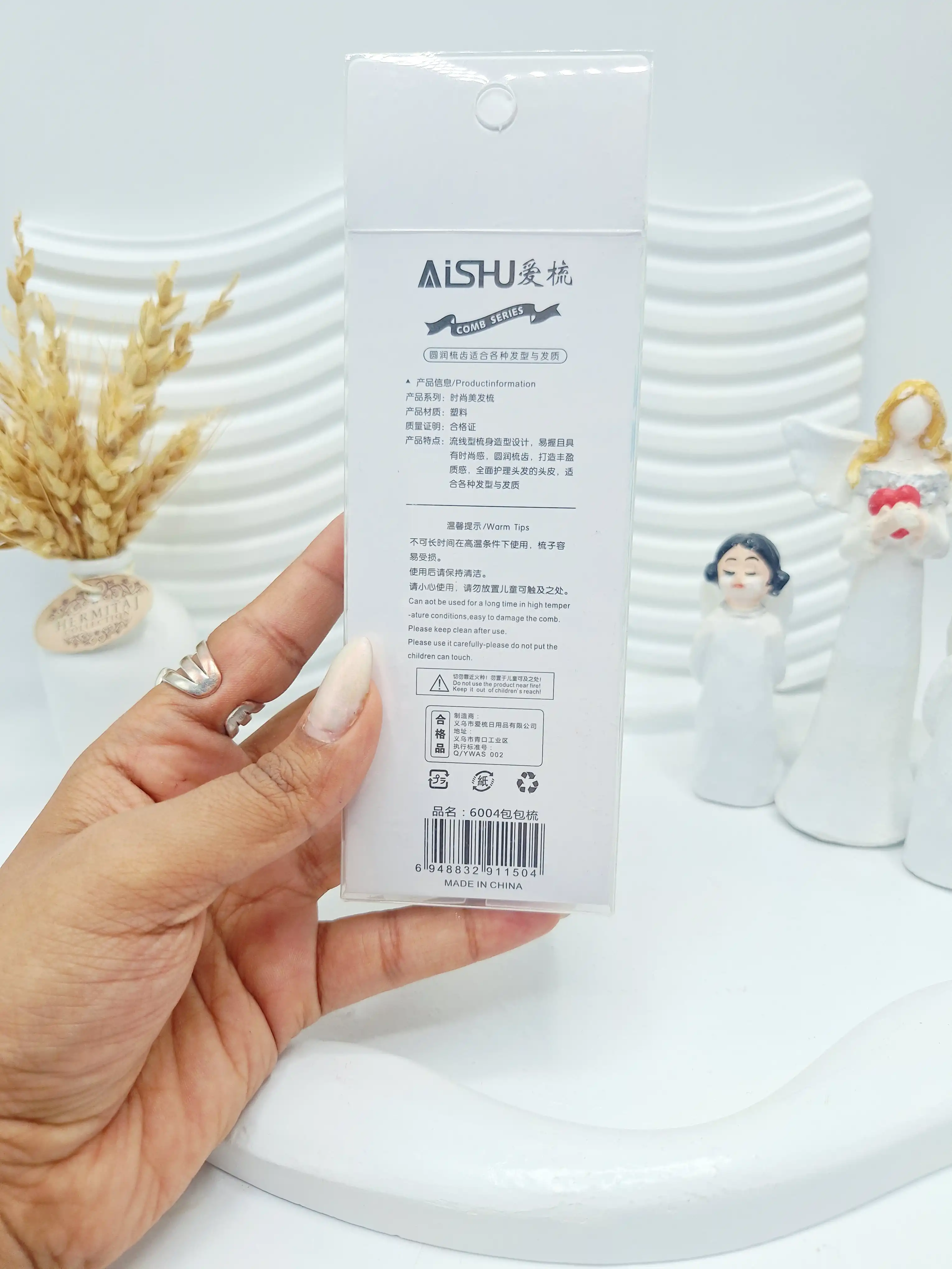 برس بچگانه فانتزی استیکر دار گوگولی برند AISHU کد 1504