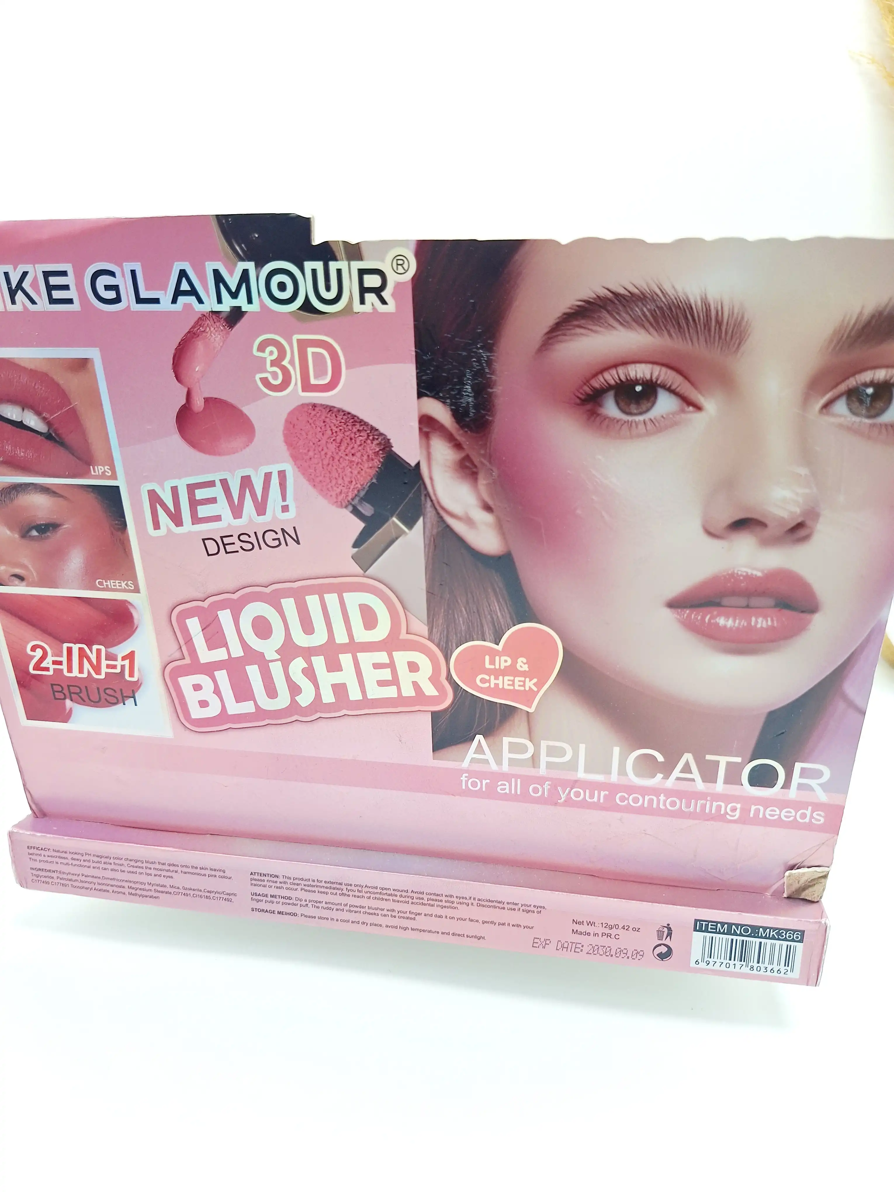 ست دو تایی رژ گونه و رژ لب مایع خوش رنگ برند MEIKE GLAMOUR کد 366