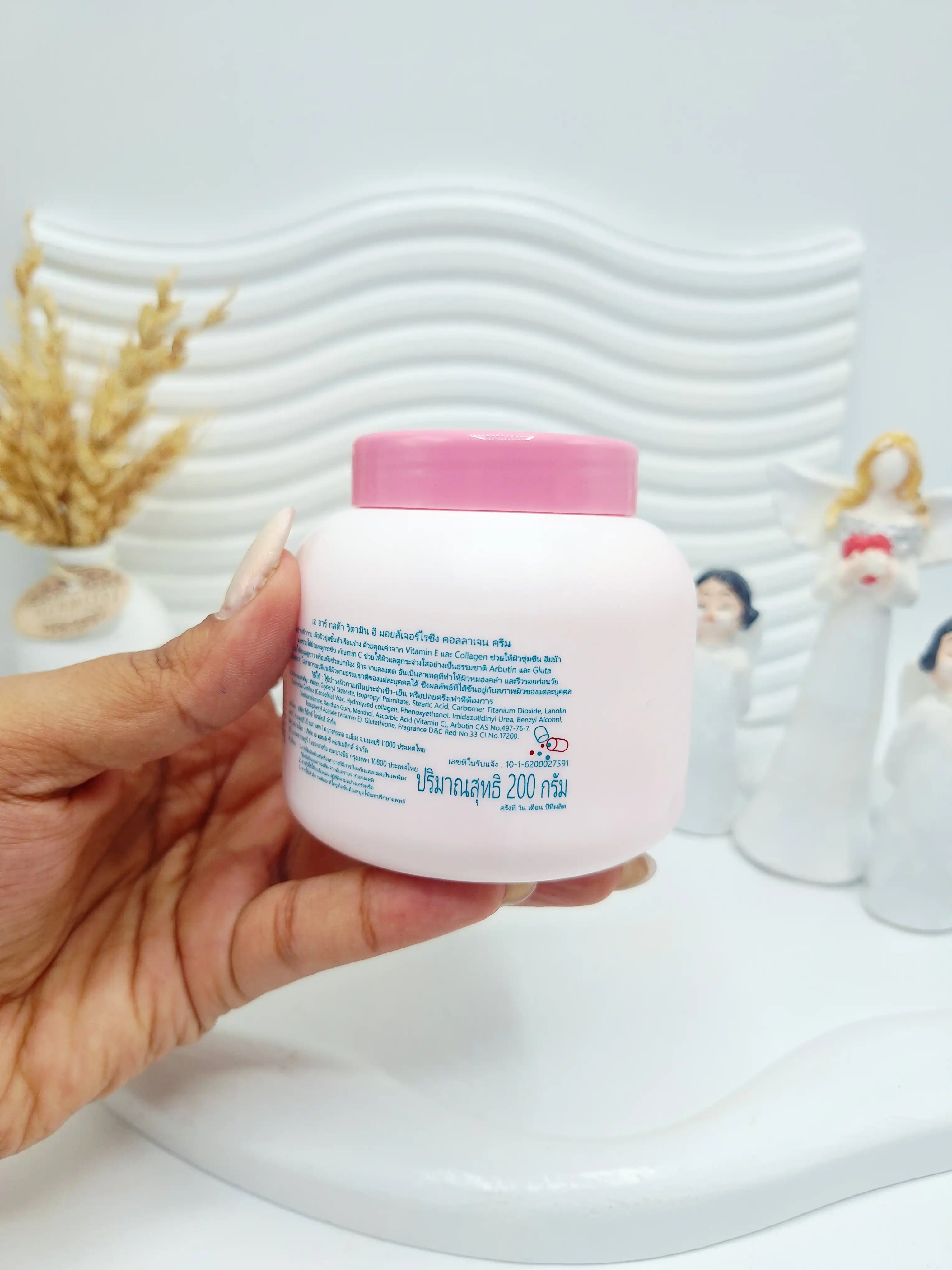 کرم مرطوب کننده کلاژن ویتامین E برند Gluta کد 5665