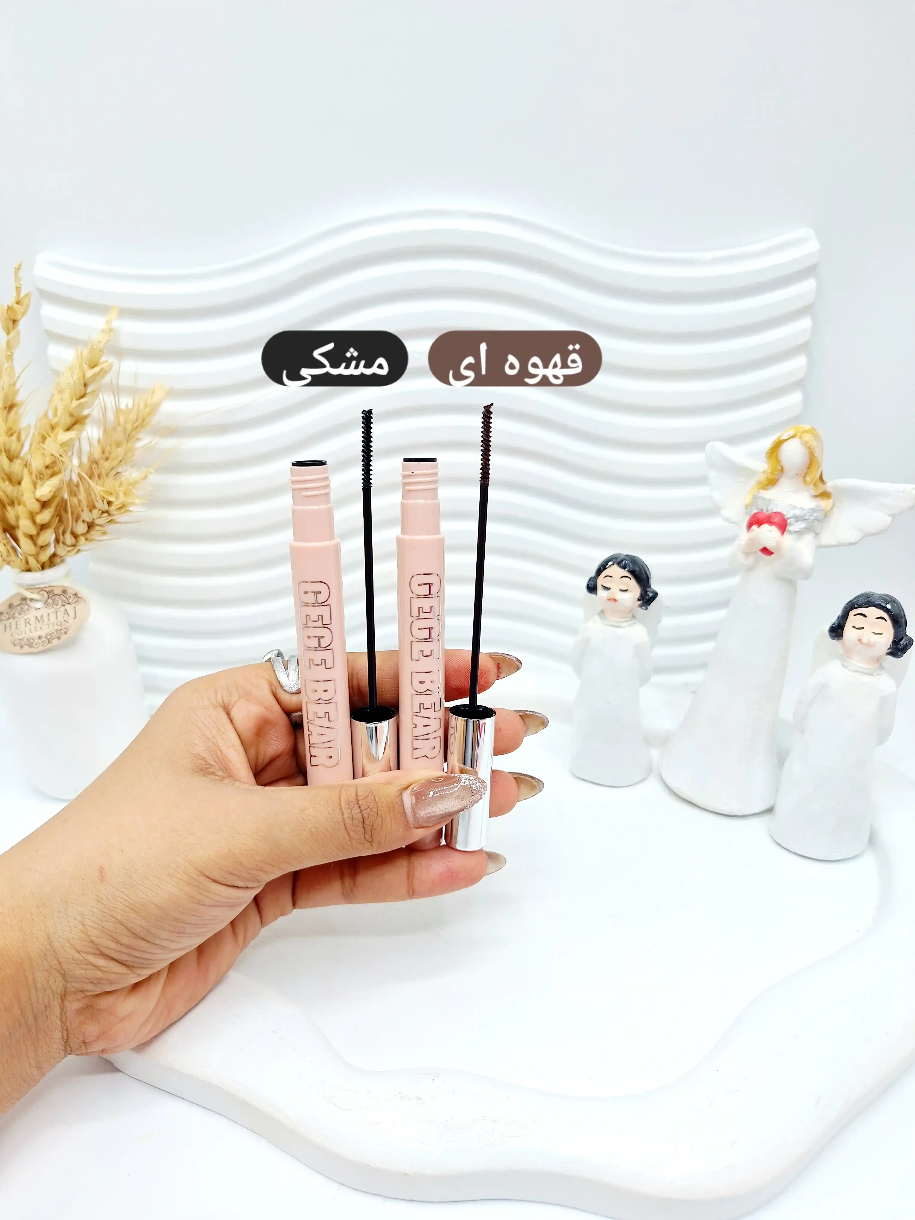 ریمل سوزنی رنگی پر فروش Gege Bear کد 4707