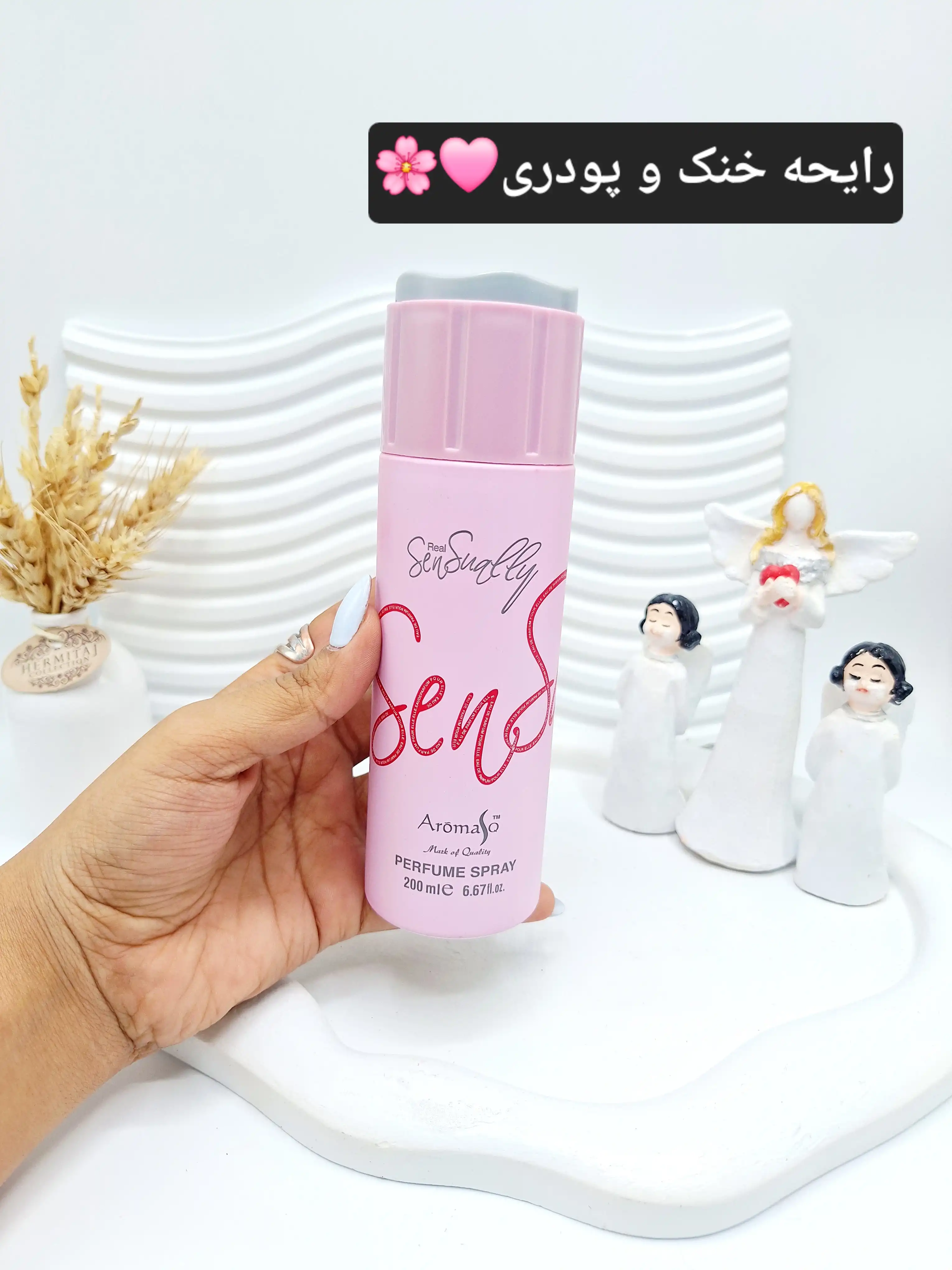 اسپری خوشبو کننده بدن Sensually حجم 200 میل کد 6411