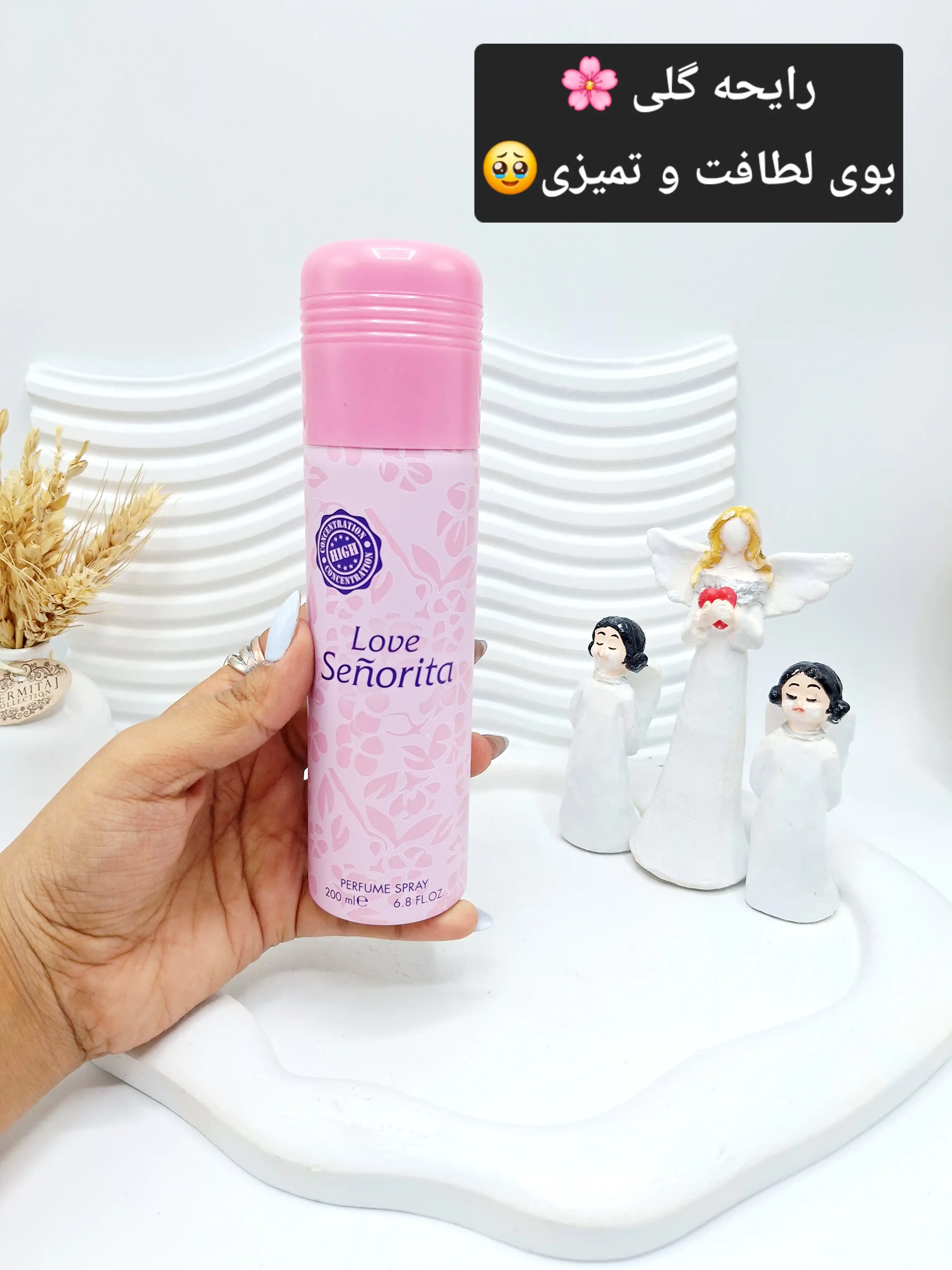 اسپری خوشبو کننده بدن Love Señorita حجم 200 میل کد 1449