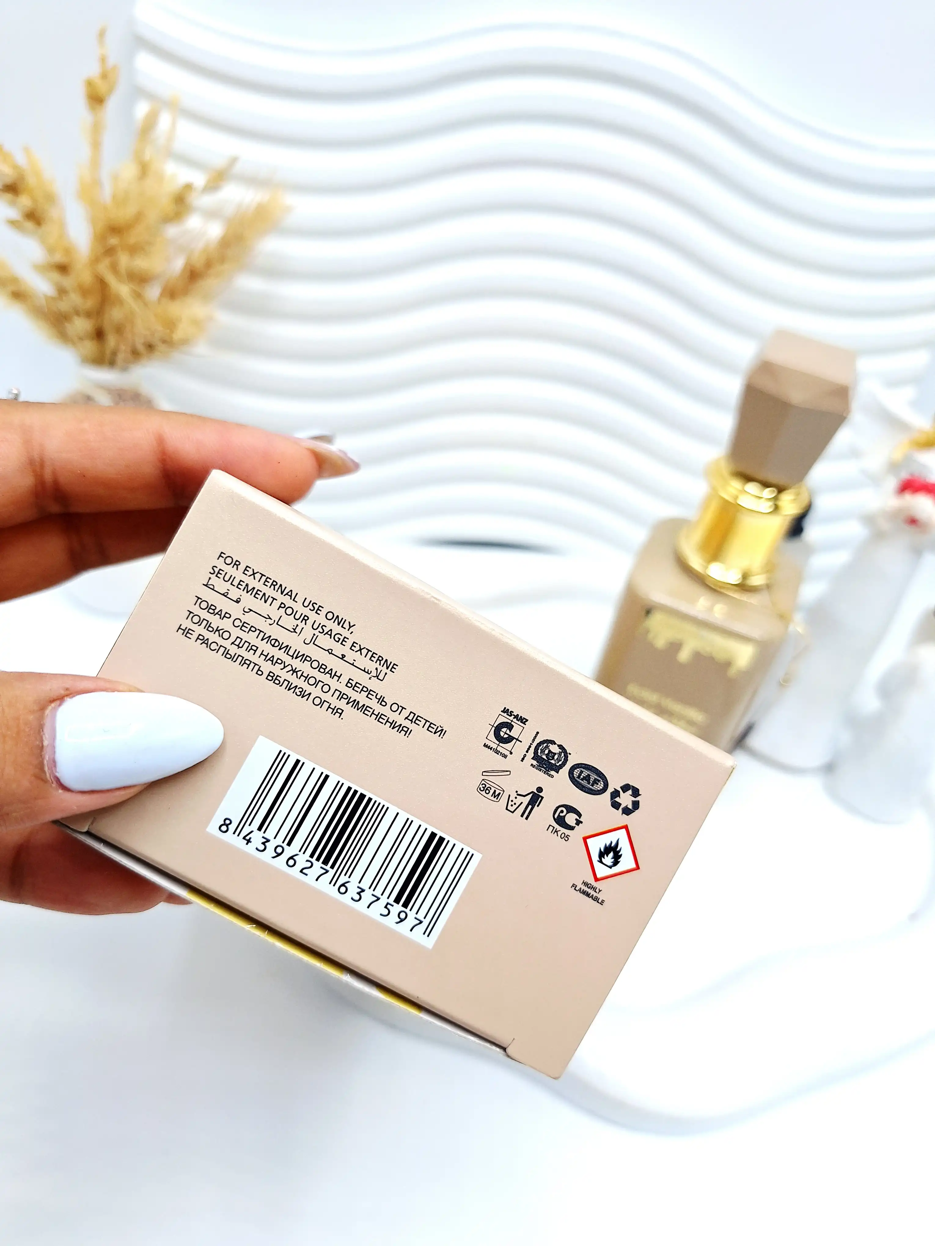 ادکلن اسپرت Eclat Vanilla حجم 100 میل ساخت امارات کد 7597