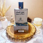 مشخصات ادکلن (عطر المسک) حجم 100 میلی لیتر اورجینال اماراتی