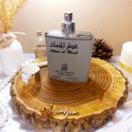 خرید ادکلن (عطر المسک) حجم 100 میلی لیتر اورجینال اماراتی