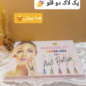 خرید پک لاک دو قلو پرطرفدار هدی بیوتی Huda Beauty