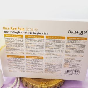 مشخصات پک تخصصی مراقبتی پوستی 6 تایی عصاره برنج بیوآکوا BIOAQUA اورجینال کد BQY79713