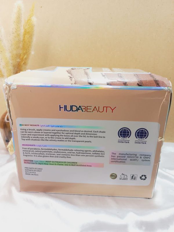 مشخصات سایه 14 رنگ پرطرفدار با پیگمنت فوق العاده برند هدی بیوتی HUDABEAUTY کد H70149