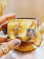جعبه کیت رنگ مو بلوند طلایی روشن شماره 8/3 کلاژن COLLAGE