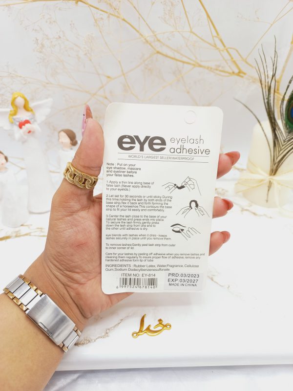 چسپ مژه مشکی ایلش EYE eyelash adhesive کد EY814 | پخش عمده 2