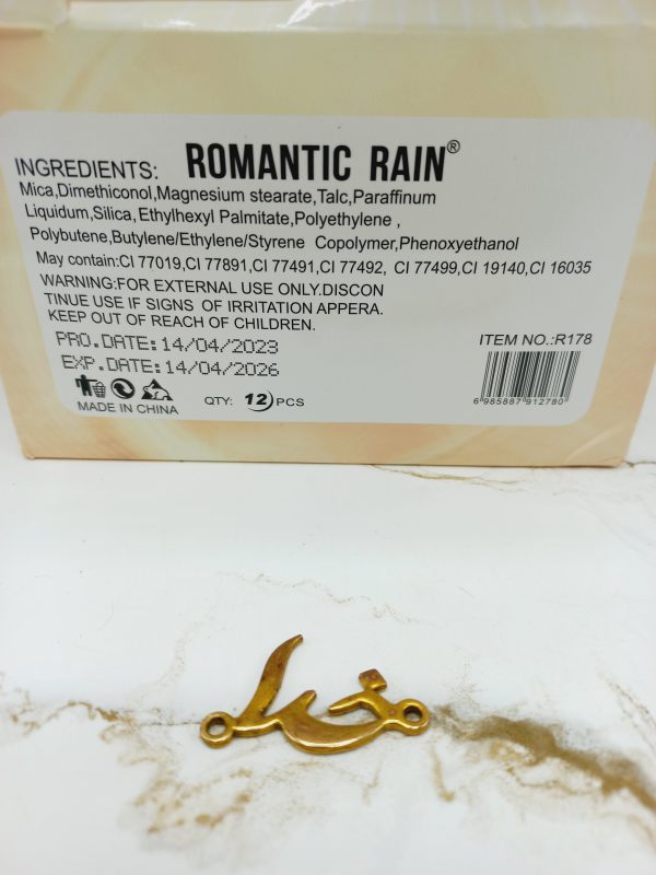 هایلایتر مایع برند معروف رومانتیک رین ROMANTIC RAIN کد R178 2