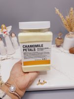 ماسک هیدروژلی گل برگ بابونه 650 گرمی CHAMOMILE PETALS ساخت چین