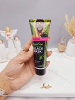 بلک ماسک ذغال بامبو مناسب پاکسازی عمیق صورت برند Kaliya Beauty کد Z192