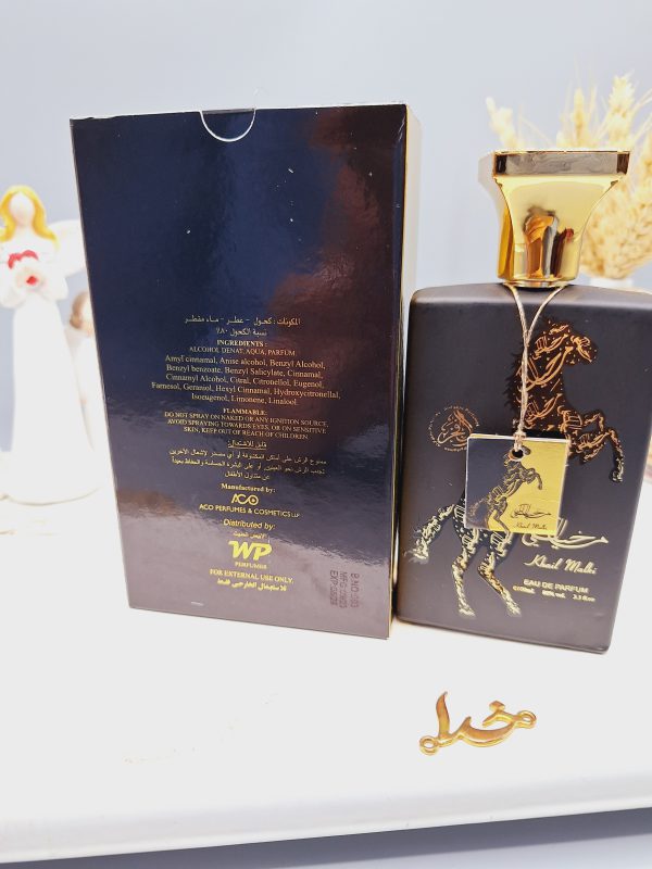 ادکلن عربی خیال ملکی حجم 100ml کد 0398 3