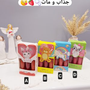 یک رژ مایع 3 تایی یونیکرن برند کایلی کد 8294