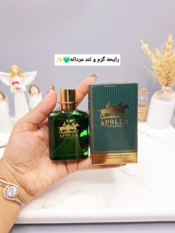 ادکلن APOLLO رنگ سبز حجم 30 میل مردانه کد 8866 1