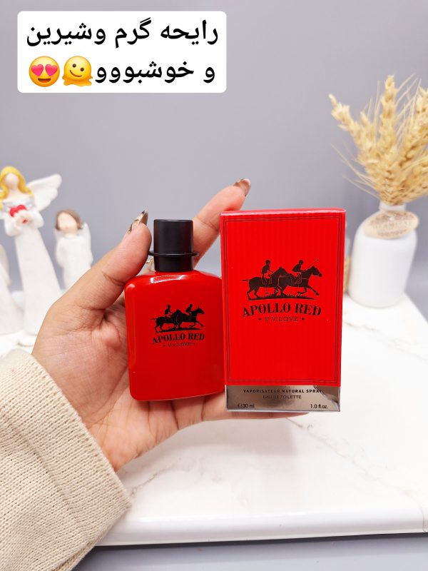 ادکلن APOLLO RED حجم 30 میل زنانه کد 8859 1