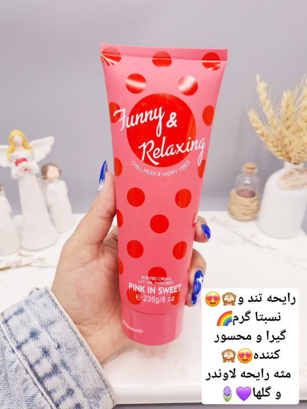 لوسیون عطری خال خالی فوق العاده خوشبو و آبرسان برند PINK IN SWEET حجم 236 گرم مدل Funny & Relaxing کد 6382 1