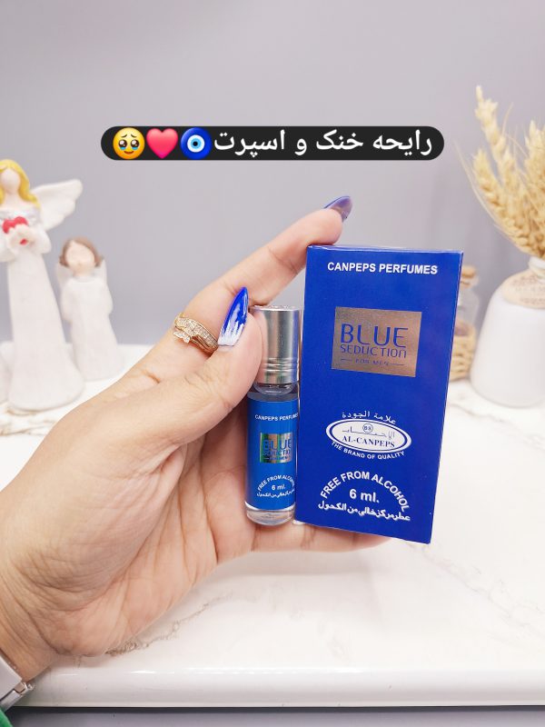 عطر 6 میل بدون الکل مدل BLUE مردانه کد 697 1