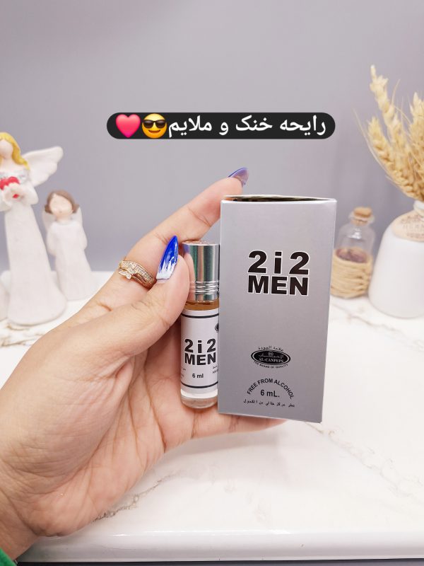 عطر 6 میل بدون الکل مدل 2i2 MEN مردانه کد 676 1