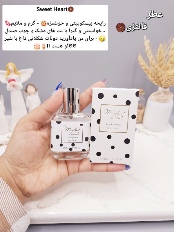 عطر مینی فانتزی دخترانه 30میل مدل بستنی شیری ساخت چین کد YT-5297-8 1